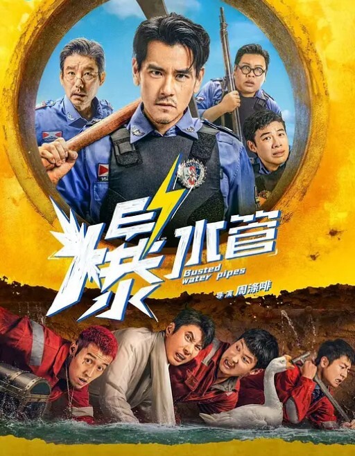 欲女外.送服务_5P激战淫.穴火锅 - 全球免费AV