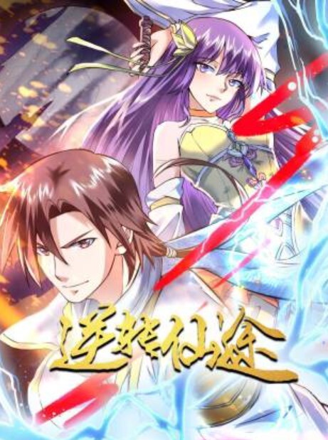 勾搭良家技师足疗会所少妇技师很奔放包房调情宾馆爆操欲仙欲死 - 全球免费AV