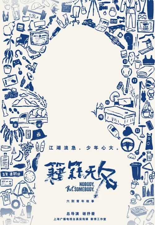 小萝莉开苞破处，腿长腰细 两根手指插进逼里，狠狠内射 - 全球免费AV