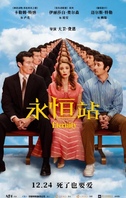 小陈头约168CM黄发模特兼职小姐姐 - 全球免费AV