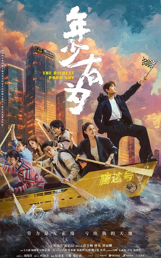 双视角爆操瑜伽裤精油涂抹蜜桃臀 - 全球免费AV