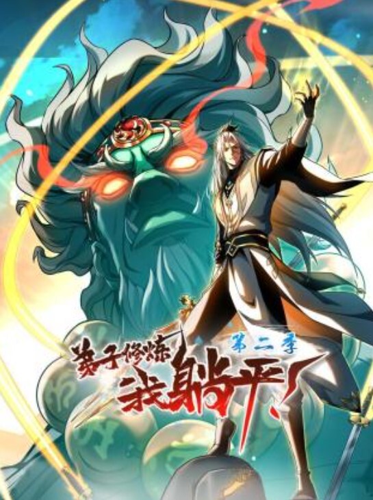 【饼干姐姐】护士姐姐の独家疗法_关于小穴的粉红研究，包裹吮吸你能坚持多久？ - 全球免费AV