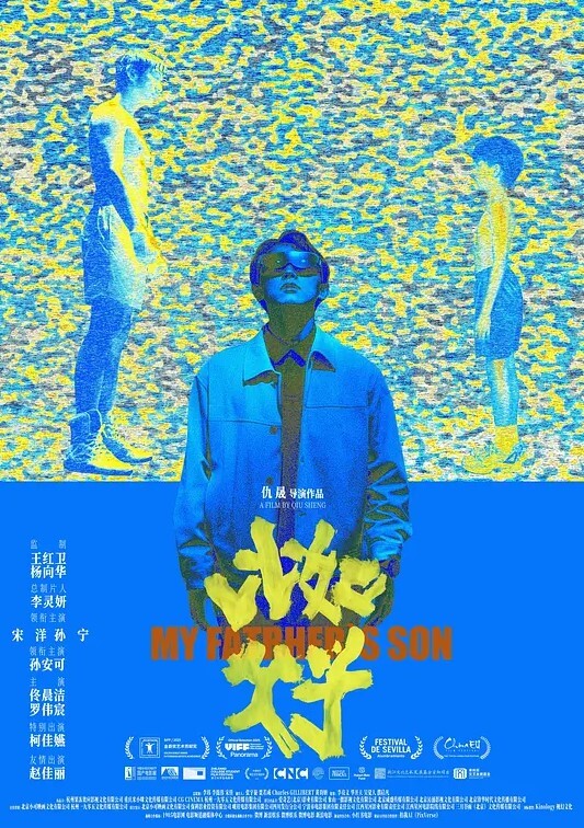 又又酱驯养小萝莉_双马尾小母狗挂着铃铛被主人牵着狗绳调教侵犯 - 全球免费AV