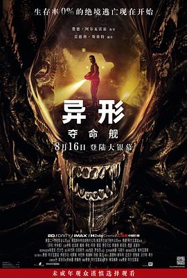 一人在线大香蕉 - 全球免费AV