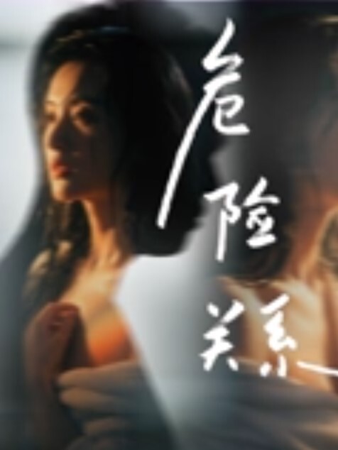 软萌兔兔酱双马尾可爱小萝莉被大鸡巴主人调教成肉便器 - 全球免费AV