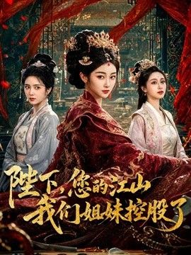 苏小涵-租赁女友性体验 内射小涵姐姐白虎穴 精液流出 - 全球免费AV