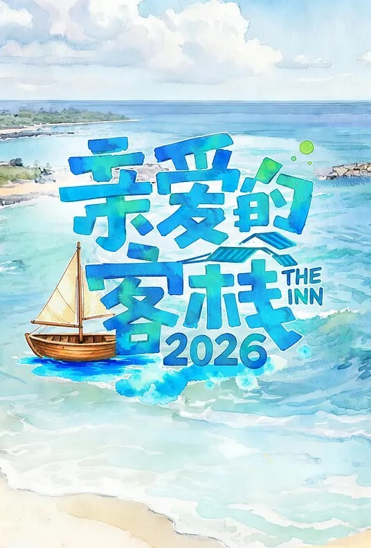 给大哥送东西趁大哥不在家硬上了嫂子太刺激了 - 全球免费AV