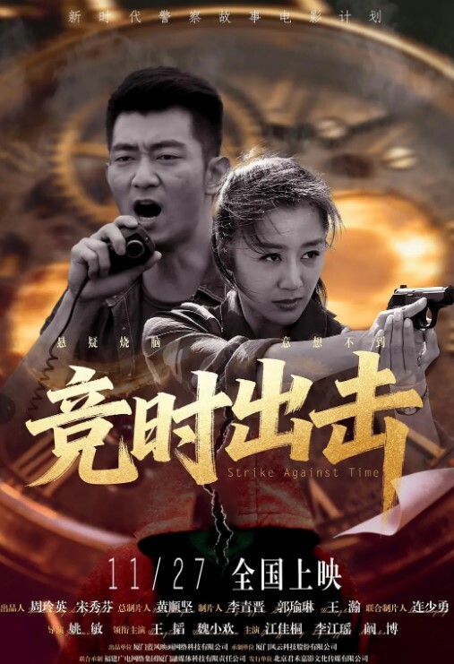 来呀快活呀反正有大把时光 - 全球免费AV