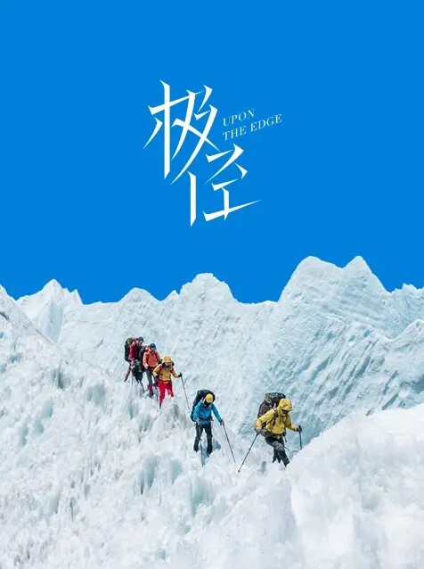 探花体验拉满了真会伺候人 - 全球免费AV