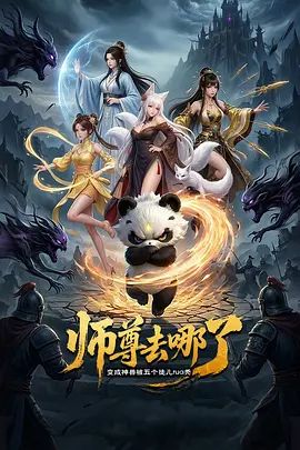 小白网购设备单位女厕偷拍❤️两个女同事尿尿蓝色大衣女财务背上貌似以前还纹过身 - 全球免费AV