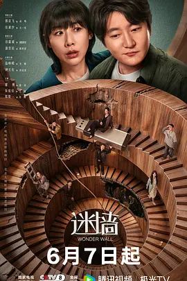 优优-老师讲解生理结构 - 全球免费AV