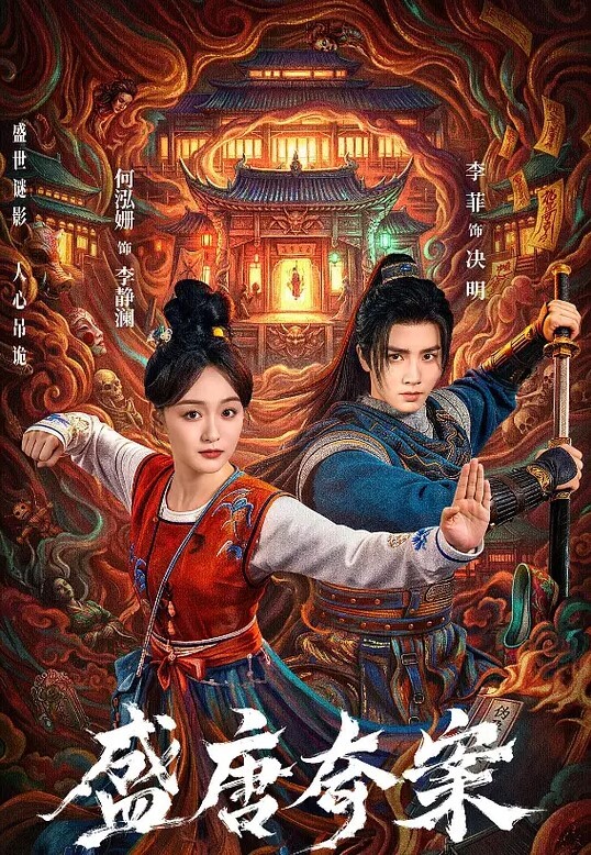 Akatakatasu与Elaloop女儿发生性关系的电影合集 - 全球免费AV