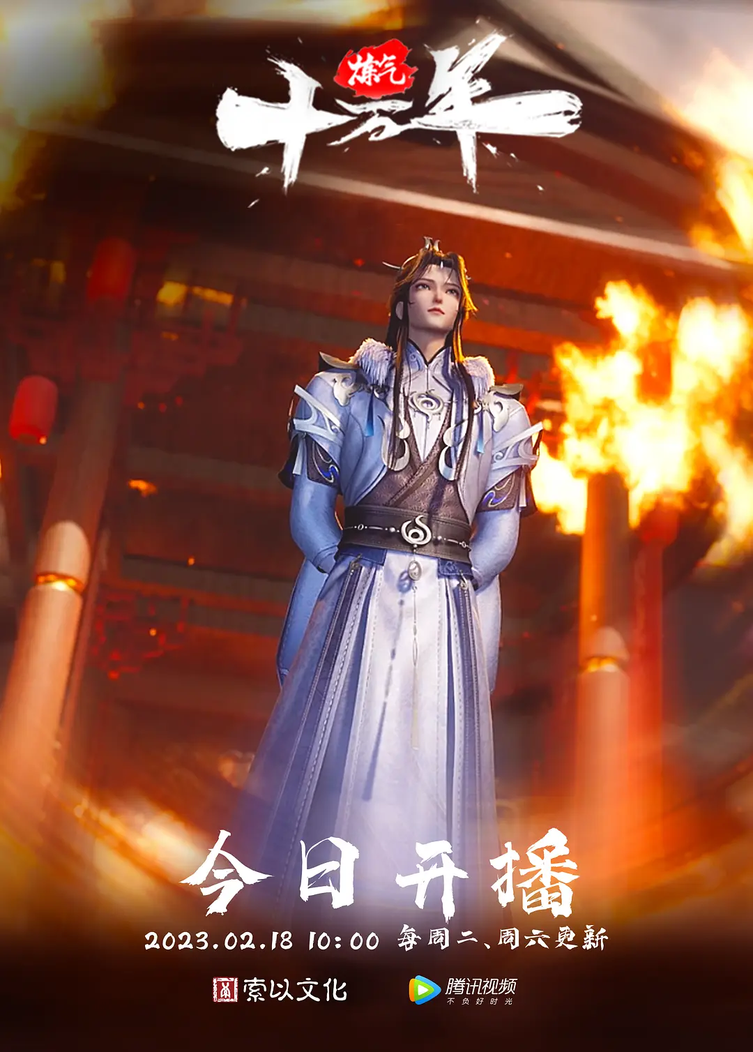 抖音开关灯凤舞九天创始人桃柒酱约炮视频流出全程露脸骚劲十足 - 全球免费AV