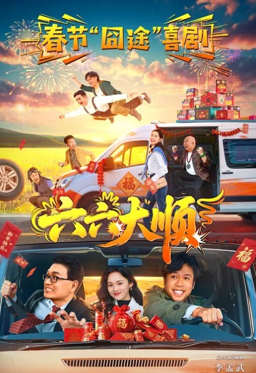 高端泄密流出兼职模特胡小优与深圳游艇会男友自拍性爱不雅视频 - 全球免费AV