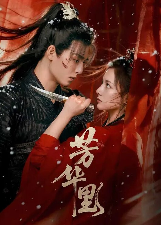在成都酒吧约了一个丰满少妇去她家里把她给操了 - 全球免费AV