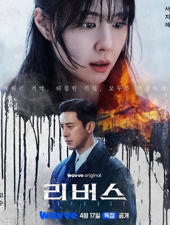 接下来私塾.荡妇私塾洁癖会长米拉-湿漉漉的妄想世界.DVDRip.中文 - 全球免费AV
