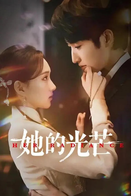 颜值区刚下海很羞涩清纯美女 - 全球免费AV