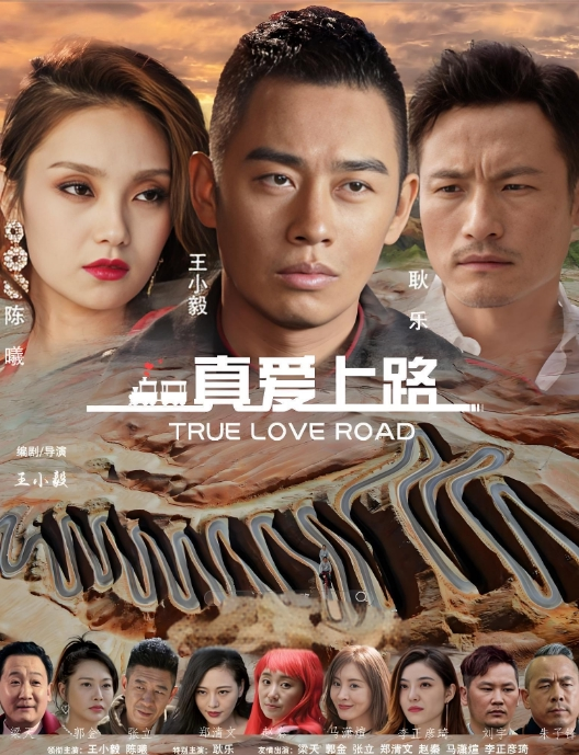 江南第一深情约炮红短裙JK小熊妹表面看着很清纯的妹子没想到在床上这么淫荡反差极大 - 全球免费AV
