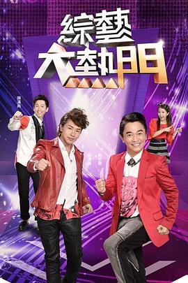 JDSY039  攝影師騙炮女模特 - 全球免费AV
