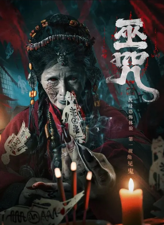 【欧美强奸】特点就是相对暴力 而这部片虽然算不上多暴力 但是捆绑 调教 强奸 因素都有 属于麻雀虽小 五脏俱全 - 全球免费AV