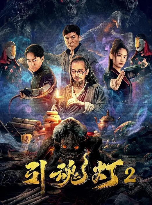 抖音三只羊七老板卢文庆最新七老板口交吞精反差完整版 - 全球免费AV