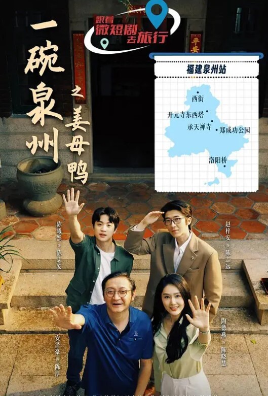 ASMR甜蜜的魅魔帮你榨精你能坚持多久 - 全球免费AV