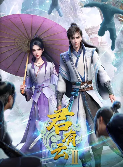 【艾莉】书法老师的禅心之道 黑丝旗袍后入内射视频福利 - 全球免费AV