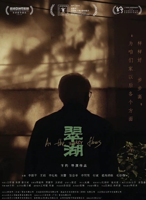 美乳.人妻在老.公洗澡.时被他上司抽.插狂 - 全球免费AV