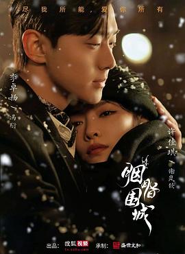 国产私拍精品福利 - 全球免费AV