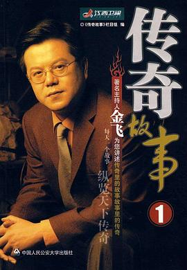 午夜伦理片在线 - 全球免费AV