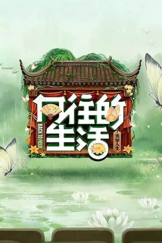 兔年当然要操一只可爱的小兔兔吧，玉兔淫春吊带白丝袜 - 全球免费AV