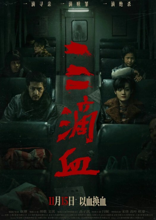 地铁口看见年轻女孩跟上去涂鸦被女孩发现了赶紧装着跟别人打电话 - 全球免费AV