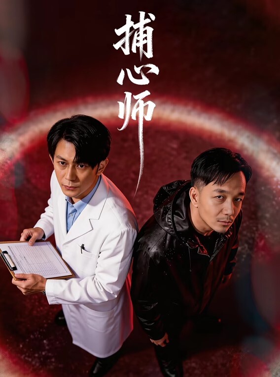 【小白探花】雨夜小伙酒店买春全纪录，从大堂到房间，漂亮小姐姐，苗条身姿，风情万种，翘臀美腿尤物 - 全球免费AV