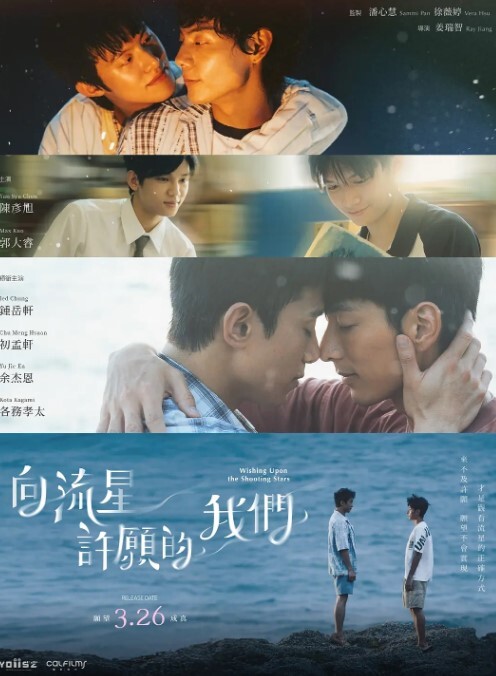 末班车后和上司在胶囊旅馆裡感受微热的激情之夜第1话 - 全球免费AV