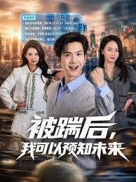 【古伊娜】FX0005-新晋女优养成 放荡女模特 - 全球免费AV