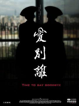两性视频在线 - 全球免费AV