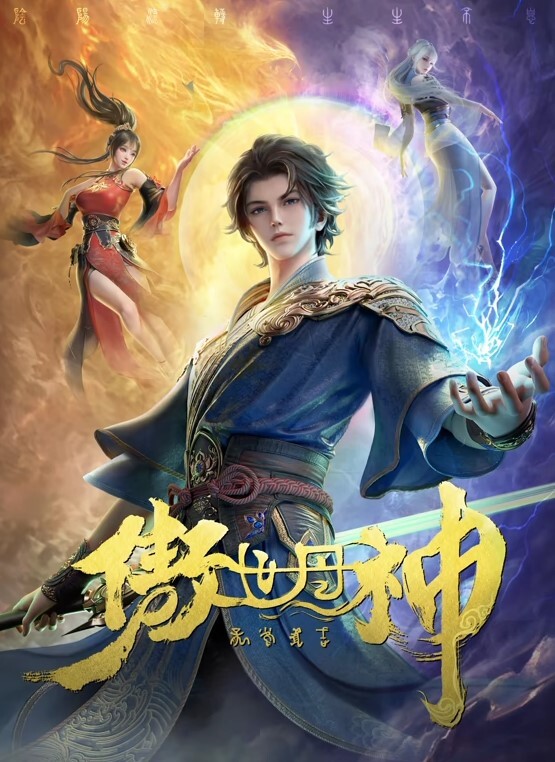 高中生校服都没脱就被操，粉粉嫩嫩的穴太紧了 - 全球免费AV
