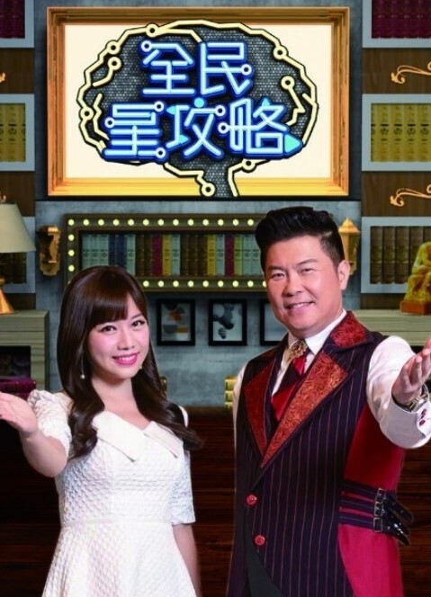 那个70年代的Ho-埃里克夺走了唐娜的童贞凯蒂走进来了！S1E7型【ThatSitcomShow】 - 全球免费AV