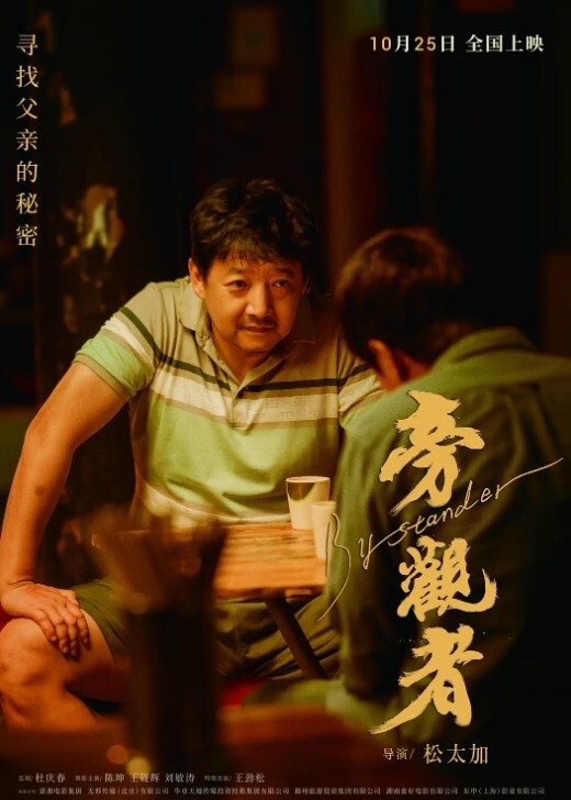 《夜下名媛》娇妻化身淫妓交际花！穿上旗袍对镜后入，女上位潮喷，最后射在腋下 - 全球免费AV