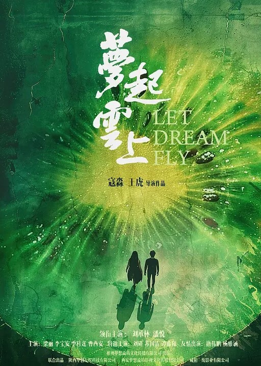 调教男奴富婆丝足足交调教小鲜肉 - 全球免费AV