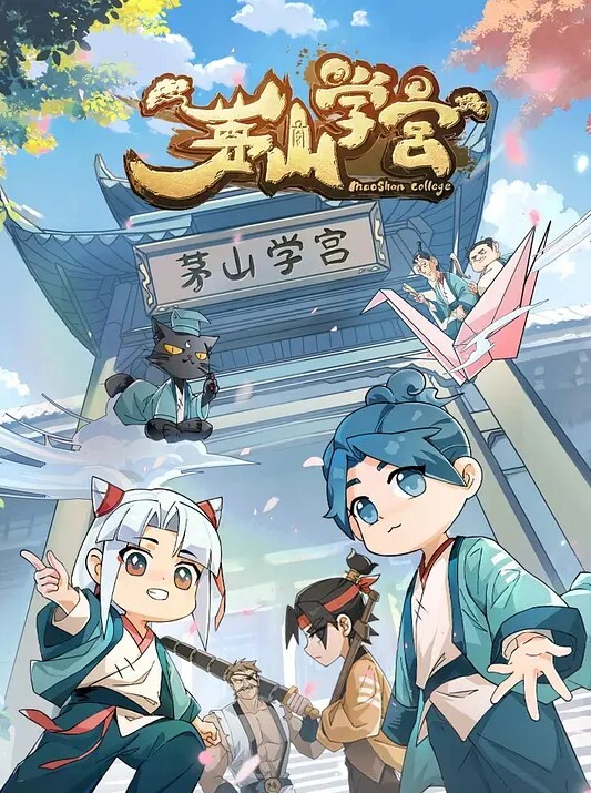 教桌球得交学费的! - 全球免费AV
