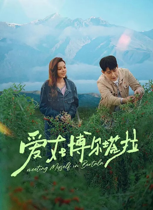 年轻妹子跟大叔啪啪做爱的! - 全球免费AV