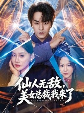 饼干姐姐-【玉足猎手】穿YSL的玉足才是天花板 舔脚狂魔的穴足同操 射满小穴抹满小脚 - 全球免费AV