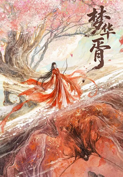 公鸡俱乐部长视频系列群P粉丝场20多岁的妹子一起玩就是香 - 全球免费AV