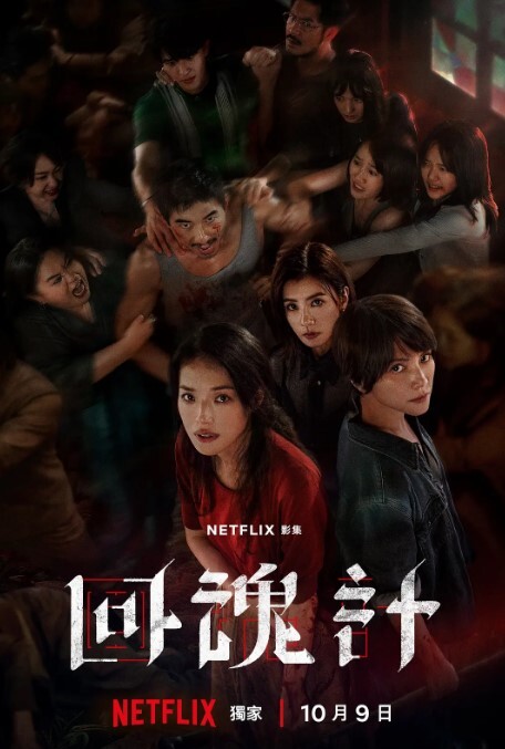 真实母子对白刺激儿子沦为打桩机 - 全球免费AV