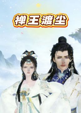 ✅极品美腿性感人妻『iltalairs』合集，白富美气质尤物女神在大鸡巴下姿意承欢， 白白嫩嫩身材又纯又欲 欲罢不能 (1) - 全球免费AV
