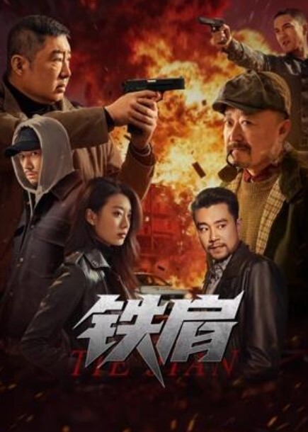 3d同人 米塔们 - 全球免费AV