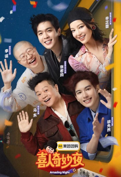 露脸了真漂亮啊短发气质车头灯好亮眼 - 全球免费AV