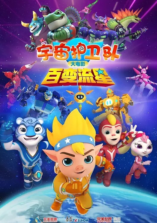 网红私拍博主MIKI怎么变小了我的妈呀对白搞笑无码露脸口交叫床夹子音 - 全球免费AV
