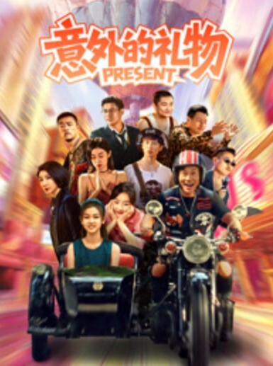 20207147992用户上传白虎高中小女友慢一点进去吧 - 全球免费AV